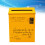 post box mailbox home wall decoration creative photo prop yellow 7