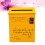 post box mailbox home wall decoration creative photo prop yellow 9