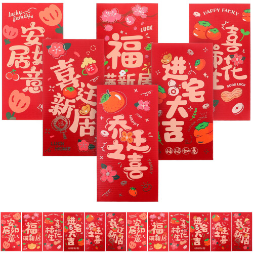 red envelopes pack housewarming luck money chinese mixed style