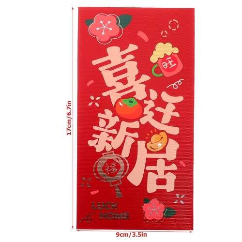red envelopes pack housewarming luck money chinese mixed style 1