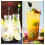 10pcs clear swizzle sticks for coffee drinks mixing stirring 7
