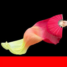 Dance Fan 1Pc 150cm Long Silk Belly Dance Fan With Gradient Color Dancing Practice Prop Imitation Silk Fan