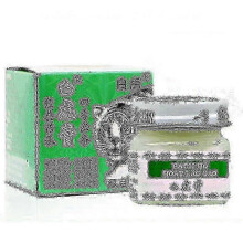 3pcs White Tiger Cream Massage Cream Hoat Lac Cao Bach Ho EAN 9191174142212