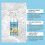 (3pcs) 1-3X Bed Bug Killer Spray Advanced Antibacterial Acting 2