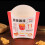 100pcs paper chips box disposable fries holder snack packaging 9