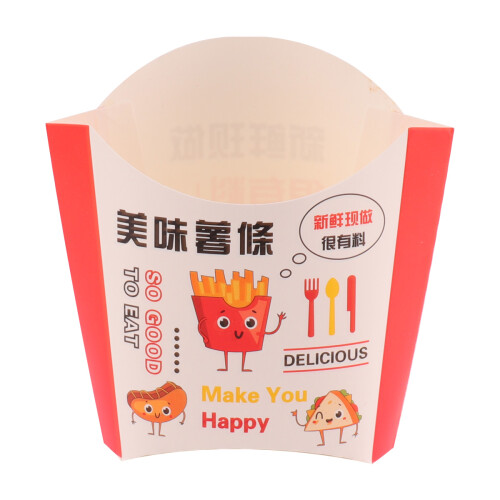 100pcs paper chips box disposable fries holder snack packaging 2