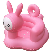 Inflatable Floor Chair Cushion For Sitting Up Bath Support Portable Design Comfortable Seat