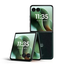 Motorola Razr60 Ultra Folded 16GB+512GB Green