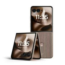 Motorola Razr60 Ultra Folded 16GB+512GB Brown