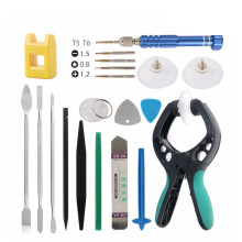 14-in-1 professional mobile phone repair tool kit for