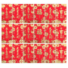 10 papierrote glücksumschläge chinesisches neujahr frühlingsfest