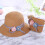 1 set strandset mit strohhut für kleine (khaki) 6