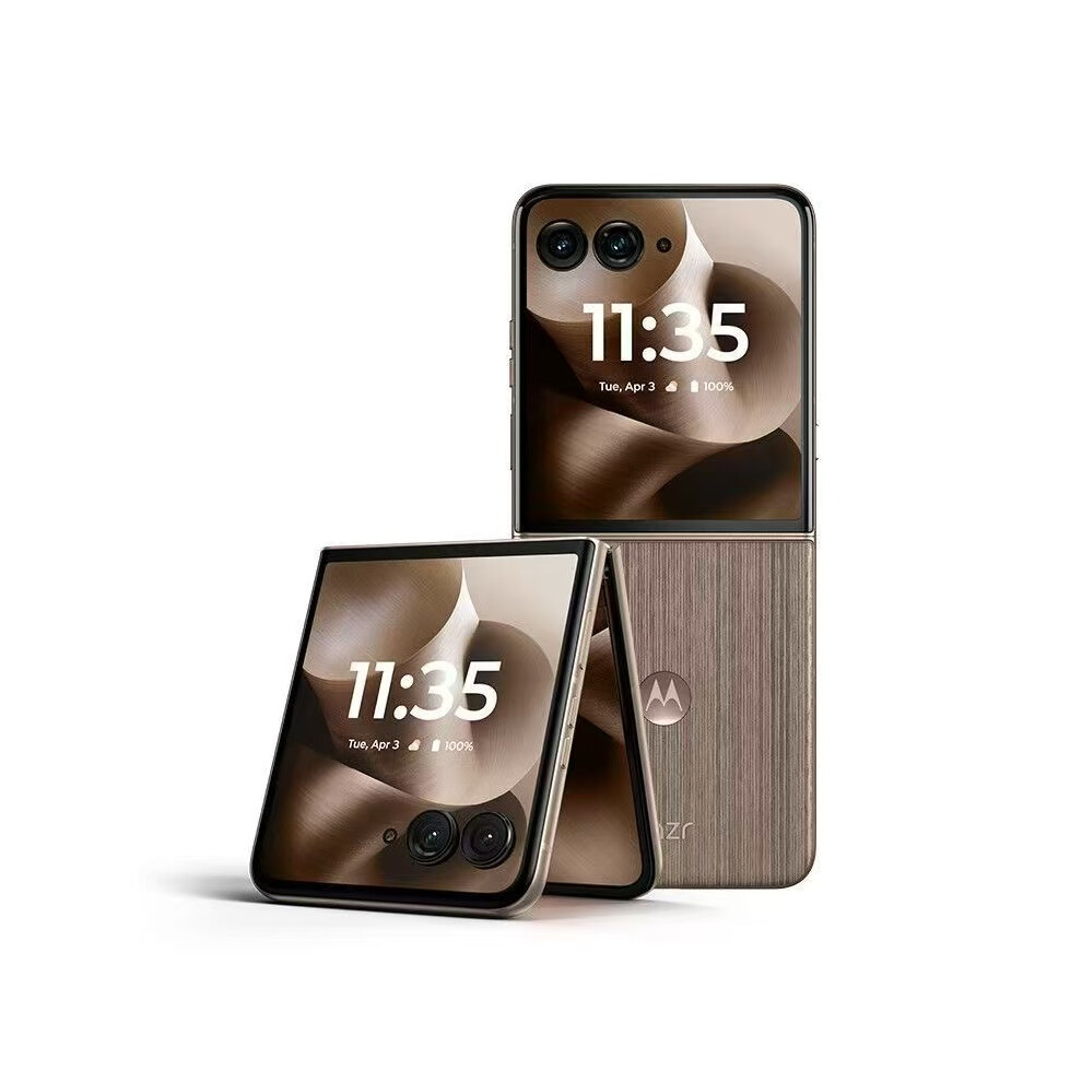 Motorola Razr60 Ultra Folded 16GB+1TB Brown-image-OPC-PKS52CW-NEW