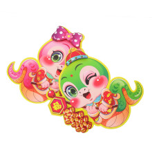 1 pair fu character window decals for glass doors lunar festival 2025