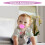 5 baby-beißringe lippenform pflegezubehör 6