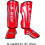 Premium Shin Guards for Training, Red, Size M 5