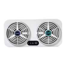 Car Exhaust Fan USB Charging Energy-Saving Low Noise Multifunctional Car Vent Fan With 3 Settings