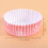 200pcs heat resistant cupcake wrappers, oil-proof baking liners 3