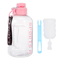 1Set Fitness Waterfles Met Stevig Ontwerp En Inhoud