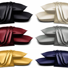 Satin Silk Pillow Cases, 50x75cm Black