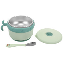 1 set baby isolatiekom met uitneembaar eetbordje