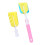 2Pièces Brosse Bébé Éponge Rose Confortable 9