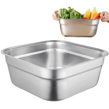 Dish Tub Stainless Steel Wash Tub 12-Inch Square Flat-Bottom With Smooth Wide Edge Vegetable Washing Basket For Kitchen