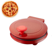 Countertop Pizza Oven Electric, Double-Sided Heating, Non-Stick Plate, Easy-Clean Pizza Maker For Home Or Restaurant
