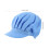 Casquette De Cuisine Unisexe , Lavable Et Confortable 11