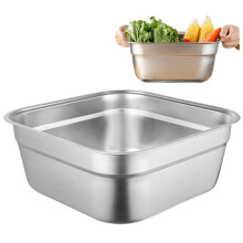 Stainless Steel Wash Tub 12 Inch Square, Flat-Bottom Dish Pan, Vegetable Washing Basket, Kitchen Basin