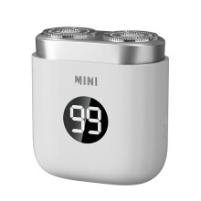 Portable Electric Trimmer Multi-Functional Body Hair Shaver Mini Electric Shaver For Men Beard And Armpit Hair White