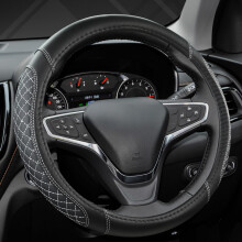 West Llama Customized Auto Car Steering Wheel Cover for Toyota Tacoma 4Runner Tundra Sequoia 15.5-16 inch(Diamond Quilted-Black+Gray-Large Size)
