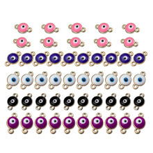 50 Pcs Jewelry Making Supplies Bracelet Connectors Charm Pendant