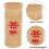 chinese bamboo fortune telling bucket for luck and divination 6