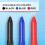 Paper Mate Paper Mate Write Bros Ballpoint Pens, Medium Point (1.0mm), Black, 12 Count 4