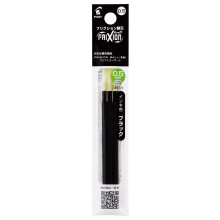 Pilot Pen Frixion Ball 4 2269001F Rollerball Pen Refills Set av 3 0,5 mm Ink Color Black