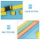 back float swimming training aid for kids and adults size m 10