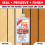 STAR BRITE Teak  l - 32 OZ (081632) 3
