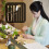 7pcs incense press tool set for making and burning incense 10