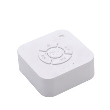 Music Sleep Aid For Babies And Pregnant Women, ABS Plastic, Lightweight Portable Design, Fashionable Style, Compact Size