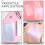 20pcs clear plastic book covers for , waterproof adjustable 8