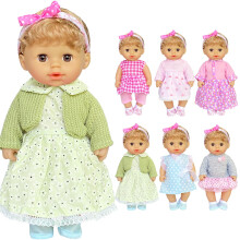 Jing Show Bussiness Baby Doll Rous