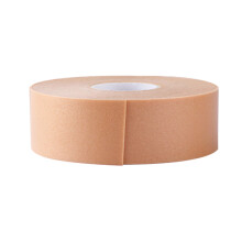Multifunction Adhesive Sports Waterproof Tape 2.5X500Cm