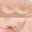 modieuze kanttop met vrouwen, strapless ( , ) 4