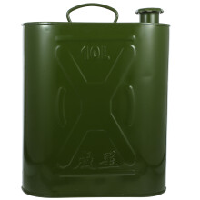 1pc 10l fuel tank thickened gasoline barrel outdoor oil container