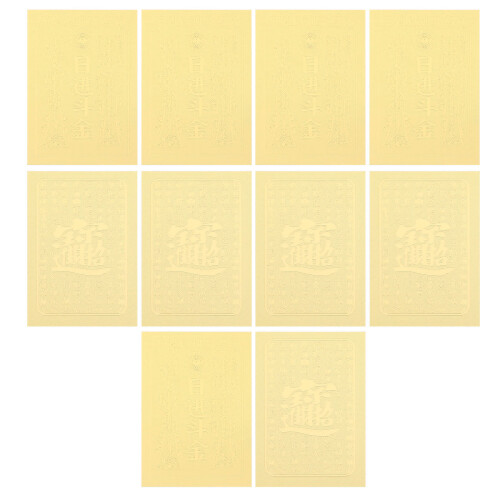 10 . goldene Reichtumskarten mit - Handy-Aufkleber 1