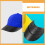 20pcs black plastic hat visor inserts for baseball caps tennis hats 9