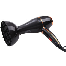 3000W Ionic Hair Dryer With Diffuser And Concentrator