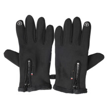 1 pair windproof riding gloves, cold resistant, touchscreen compatible