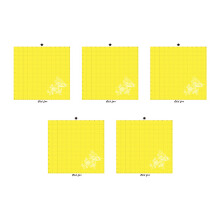 5 pcs 12 inch yellow cutting mats for plotter with removable pads